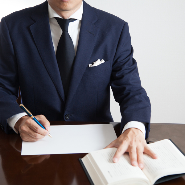 東京で不動産売却のコンサルなら当社へお任せください